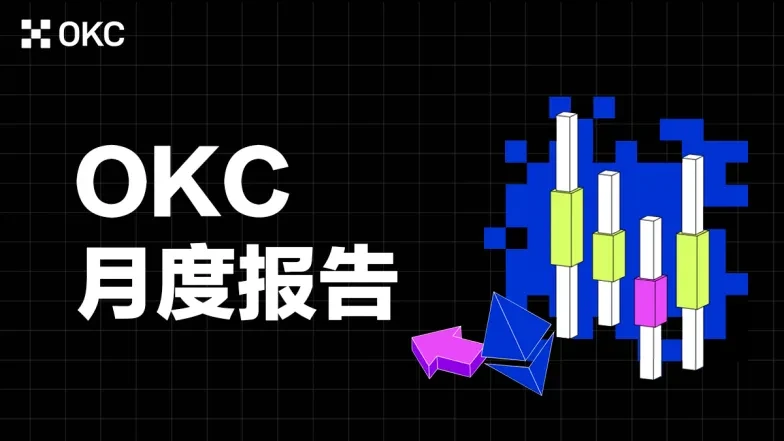 奥地利宣布驱逐3名俄罗斯外交官